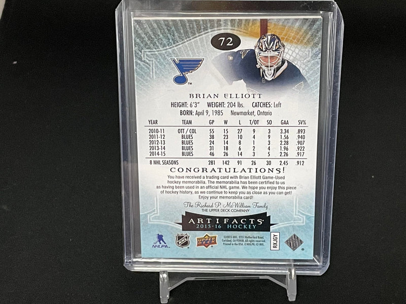 2015 UPPER DECK ARTIFACTS - EMERALD - B. ELLIOTT - #72 - #'D/75 - DUAL RELIC