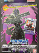 DIGIMON CARD GAME BEELZEMON ADVANCED DECK SET