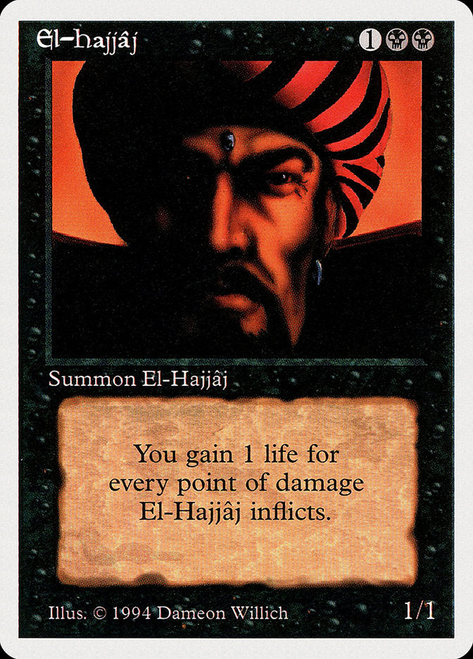 El-Hajjâj [Summer Magic / Edgar]