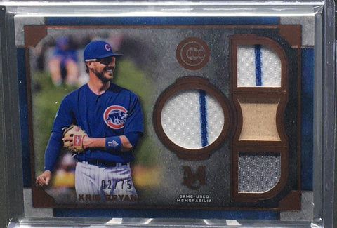 2019 TOPPS MUSEUM COLLECTION - K. BRYANT - #SPQR-KB - JERSEY