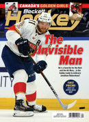 BECKETT PRICE GUIDE MONTHLY - HOCKEY
