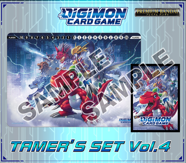 DIGIMON CARD GAME TAMER'S SET 4