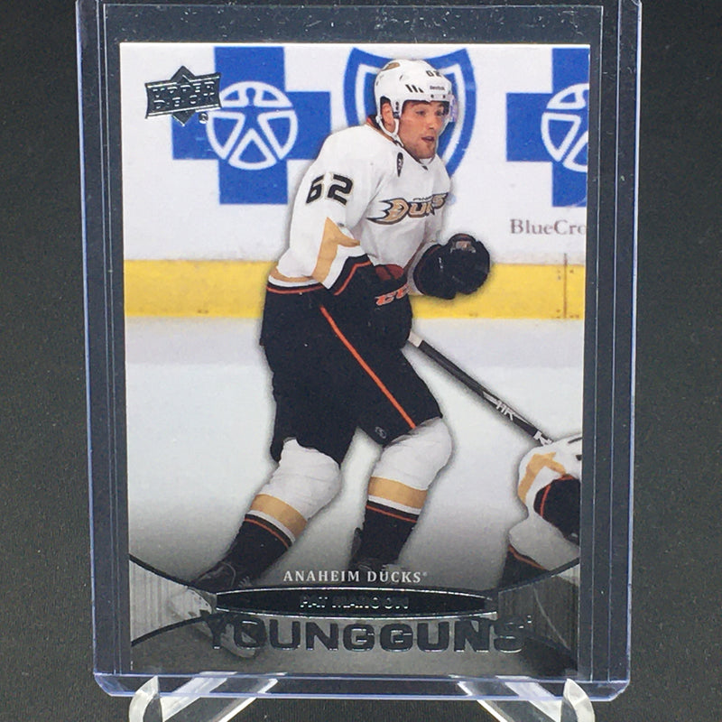 2011 UPPER DECK SERIES TWO - YOUNG GUNS - P. MAROON -