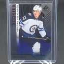 2018 UPPER DECK SP GAME USED - AUTHENTIC ROOKIES - SELECT YOUR PLAYER