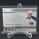 2011 UPPER DECK SERIES TWO - ROOKIE MATERIALS - R. JOHANSEN -