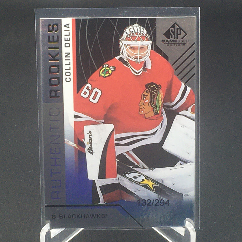 2018 UPPER DECK SP GAME USED - AUTHENTIC ROOKIES - SELECT YOUR PLAYER