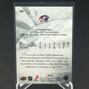 2011 UPPER DECK SP AUTHENTIC - FUTURE WATCH - R. RUSSELL - #190 - #'D/999 - RC