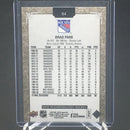 2018 UPPER DECK CHRONOLOGY - B. PARK - #84 - #'D/222