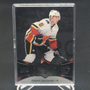 2018 UPPER DECK EXQUISITE - PLATINUM ROOKIES - J. VALIMAKI - #R24 - #'D/299 - RC