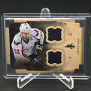 2013 UPPER DECK ARTIFACTS - M. GREEN - #65 - #'D/36 - DUAL JERSEY RELIC