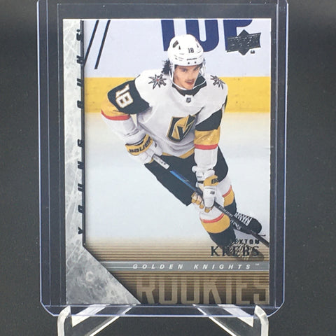2020 UPPER DECK EXTENDED SERIES 05-06 TRIBUTE - YOUNG GUNS ROOKIES - P. KREBS - #T-95 - RC