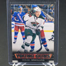 2013 UPPER DECK SERIES TWO - YOUNG GUNS - M. GRANLUND -