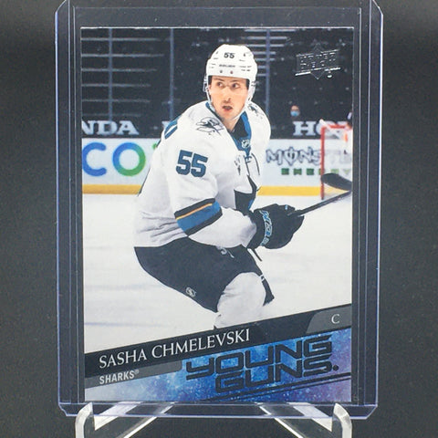 2020 UPPER DECK EXTENDED SERIES - YOUNG GUNS - S. CHMELEVSKI - #718 - RC