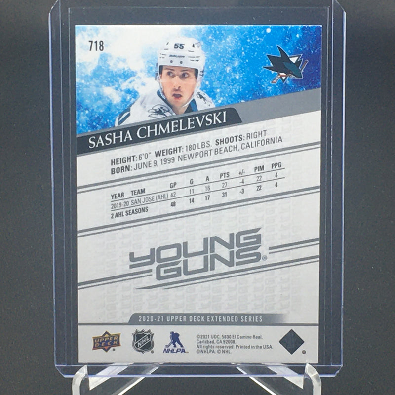 2020 UPPER DECK EXTENDED SERIES - YOUNG GUNS - S. CHMELEVSKI -