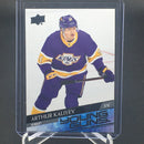 2020 UPPER DECK EXTENDED SERIES - YOUNG GUNS - A. KALIYEV -