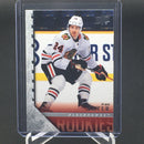 2020 UPPER DECK EXTENDED SERIES - 05-06 TRIBUTE - YOUNG GUNS - P. SUTER -