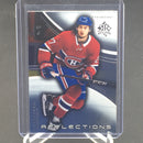 2020 UPPER DECK EXTENDED SERIES - REFLECTIONS - SELECT YOUR PLAYERS