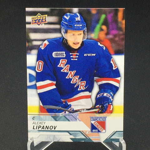 2018 UPPER DECK CHL HOCKEY - SINGLE - #201-300 - YOU PICK FROM LIST
