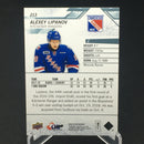 2018 UPPER DECK CHL HOCKEY - SINGLE -