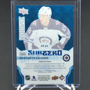 2018 UPPER DECK ICE - BLUE - SUBZERO - K. VESALAINEN -