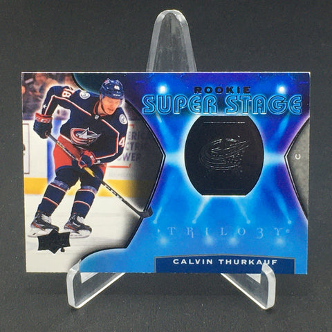 2020 UPPER DECK TRILOGY - ROOKIE SUPER STAGE - #RSS-1-20 - YOU PICK FROM LIST