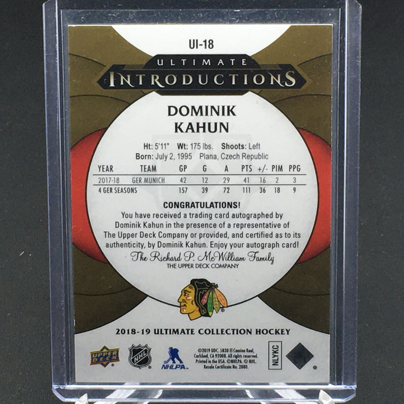 2018 UPPER DECK ULTIMATE - ULTIMATE INTRODUCTIONS - D. KAHUN -