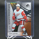 2019 UPPER DECK SP GAME USED - AUTHENTIC ROOKIES - T. HIROSE - #176 - #'D/118  - RC