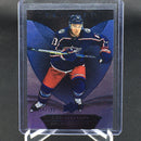 2018 UPPER DECK TRILOGY - BLUE RAINBOW -