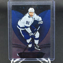 2018 UPPER DECK TRILOGY - BLUE RAINBOW -