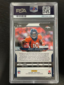 2020 PANINI PRIZM - J. JEUDY -