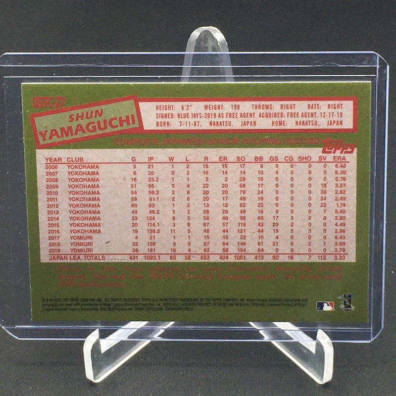 2020 TOPPS CHROME - 35TH ANNIVERSARY - S. YAMAGUCHI -