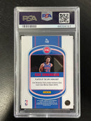 2021 PANINI PLAYER OF THE DAY - SILVER - C. CUNNINGHAM -