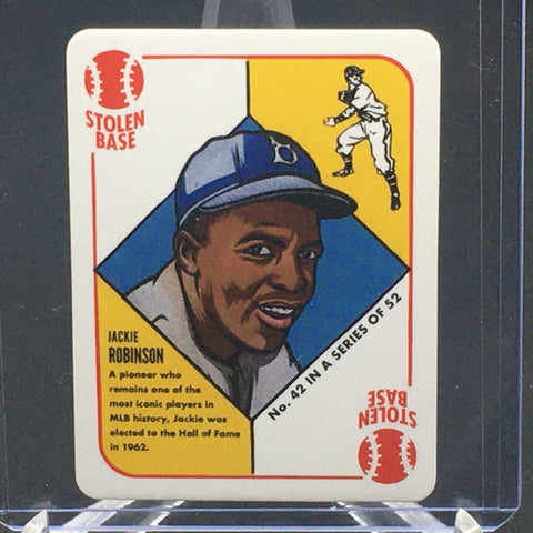 2021 1951 TOPPS BY BLAKE JAMIESON - J. ROBINSON - #42