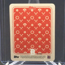 2021 1951 TOPPS BY BLAKE JAMIESON - J. ROBINSON -