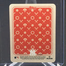 2021 1951 TOPPS BY BLAKE JAMIESON - G. COLE -