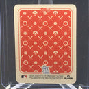 2021 1951 TOPPS BY BLAKE JAMIESON - J. ADELL -