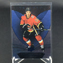 2018 UPPER DECK TRILOGY - BLUE RAINBOW -