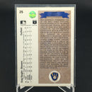 1990 UPPER DECK - G. VAUGHN -