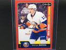 2016 UPPER DECK O-PEE-CHEE - MARQUEE ROOKIES - RED - M. BARZAL -