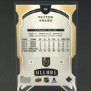 2020 UPPER DECK ALLURE - ORANGE SLICE - P. KREBS -