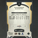 2020 UPPER DECK ALLURE - ORANGE SLICE - A. ALEXEYEV -