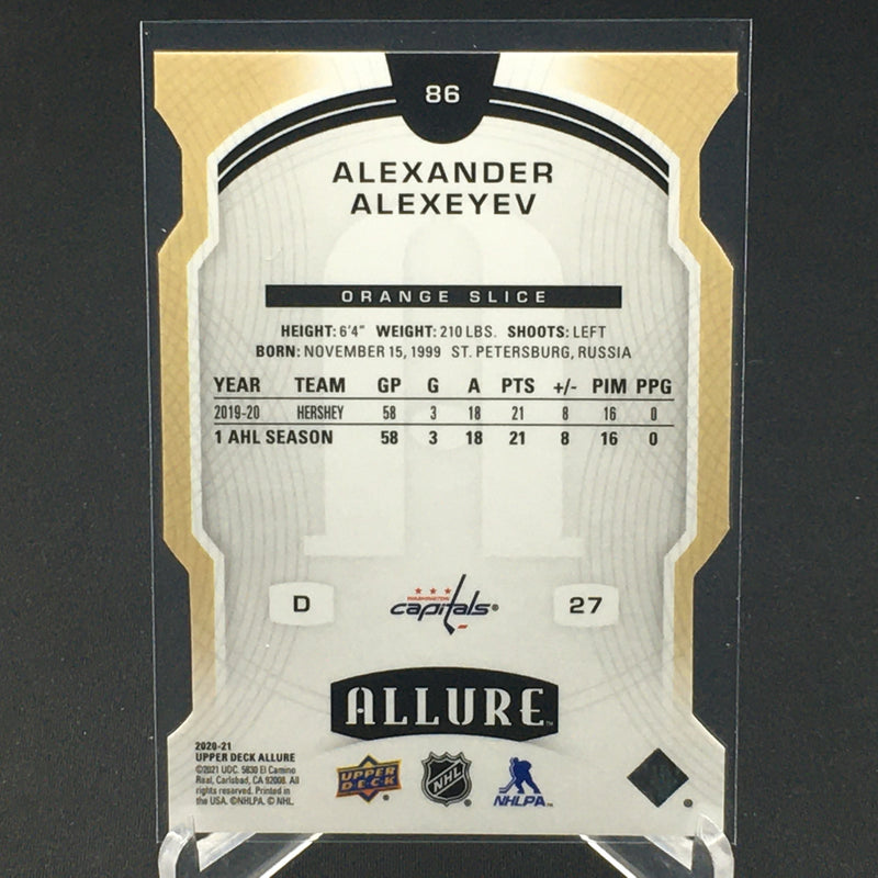 2020 UPPER DECK ALLURE - ORANGE SLICE - A. ALEXEYEV -