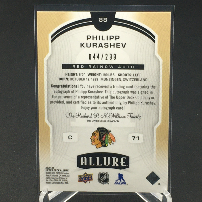2020 UPPER DECK ALLURE - RED RAINBOW - P. KURASHEV - #88 - #'D/299 - AUTOGRAPH - RC