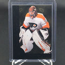 2020 UPPER DECK ARTIFACTS AURUM - C. HART -
