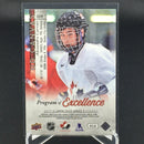 2017 UPPER DECK SERIES TWO - UD CANVAS - PROGRAM OF EXCELLENCE - A. CARRIER -