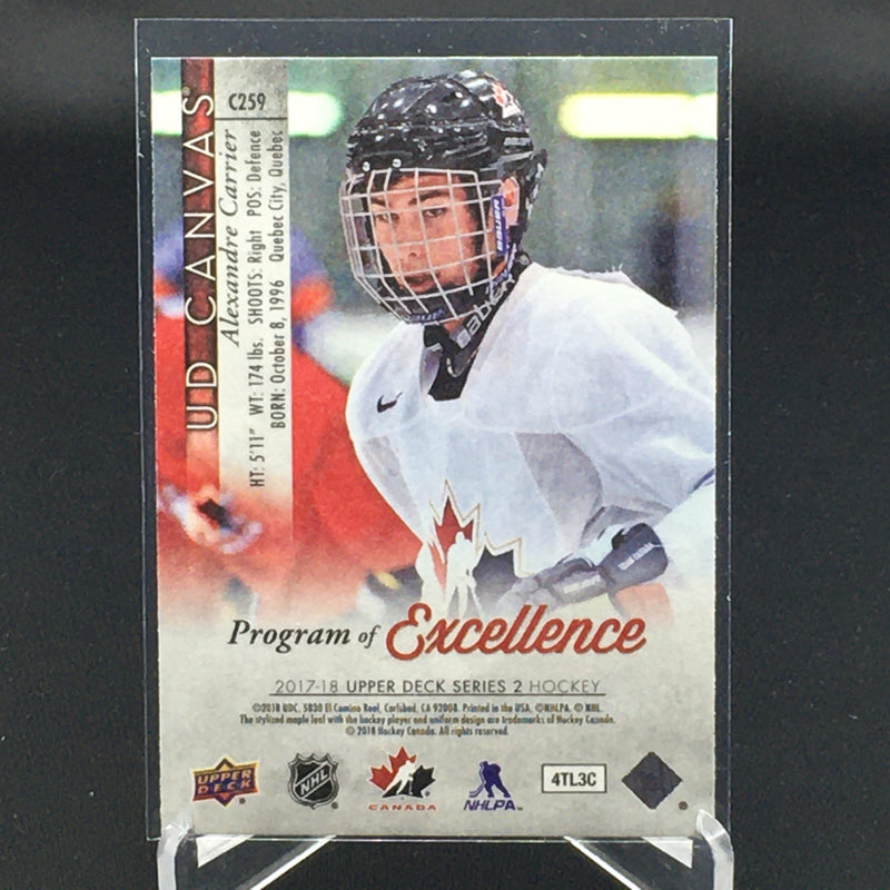 2017 UPPER DECK SERIES TWO - UD CANVAS - PROGRAM OF EXCELLENCE - A. CARRIER -