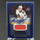 2020 UPPER DECK ALLURE - BLUE LINE AUTO JERSEY - P. KURASHEV - #88 - #'D/75 - AUTOGRAPH - RC