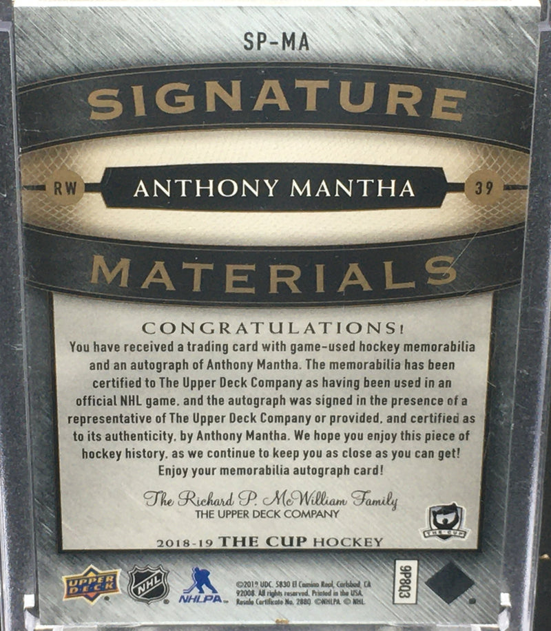 2018 UPPER DECK THE CUP - SIGNATURE MATERIALS - A. MANTHA - #SP-MA- #'D/99 - RPA