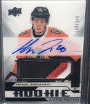 2018 UPPER DECK PREMIER - ROOKIE - H. JOKIHARJU - #AR-HJ - #'D/249 - RELIC - AUTOGRAPH - RC