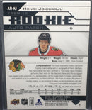 2018 UPPER DECK PREMIER - ROOKIE - H. JOKIHARJU - #AR-HJ - #'D/249 - RELIC - AUTOGRAPH - RC